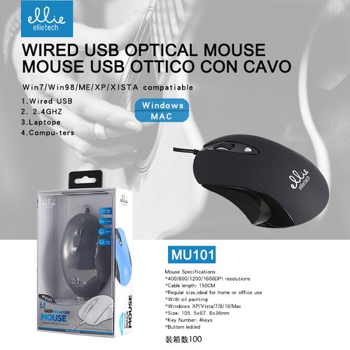 Ellietech MU101 Raton Con Cable