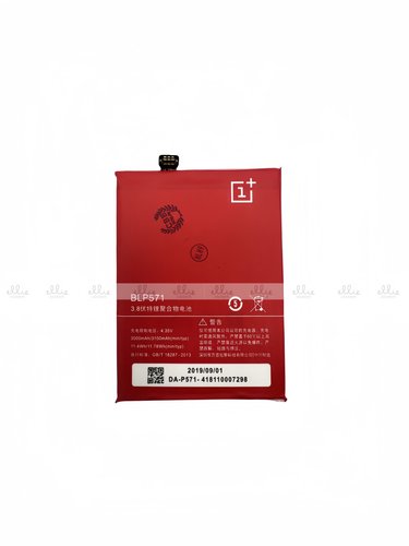 Batería One Plus 1 BLP571