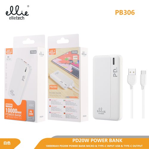 Ellietech PB306 Power bank 10000mAh