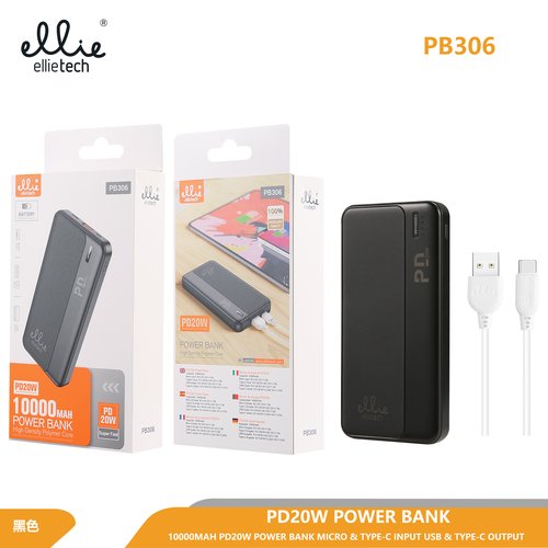 Ellietech PB306 Power bank 10000mAh