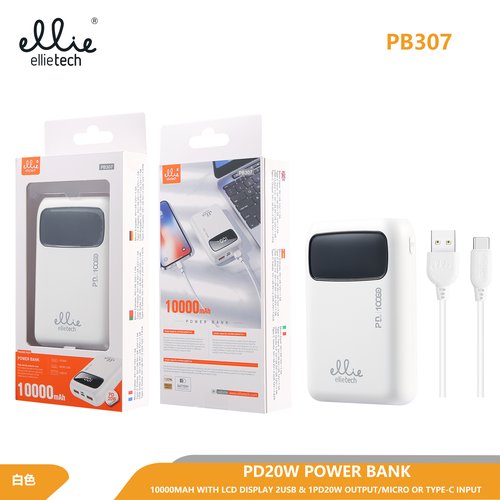 Ellietech PB307 Power bank 10000mAh