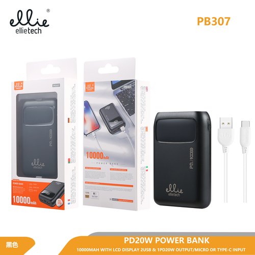 Ellietech PB307 Power bank 10000mAh