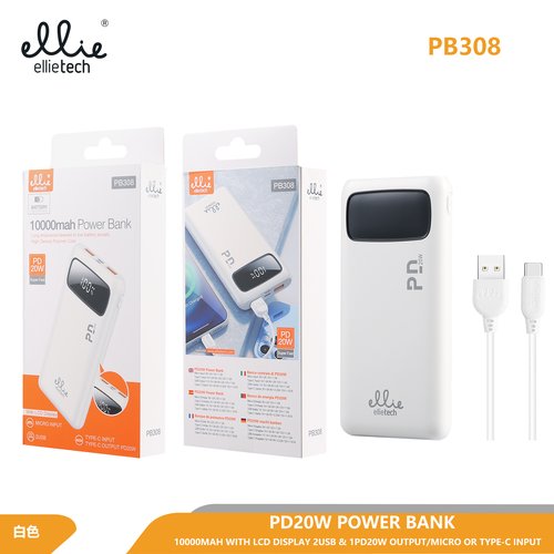 Ellietech PB308 Power bank 10000mAh