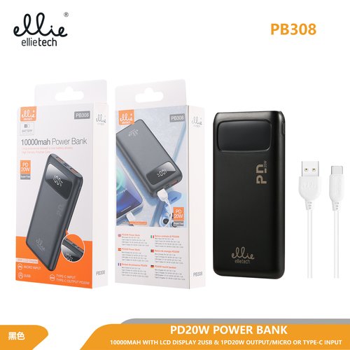 Ellietech PB308 Power bank 10000mAh