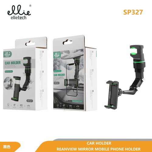 Ellietech SP327 Soporte de Movil para Coche en Retrovisor