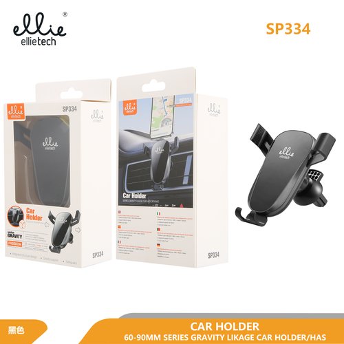Ellietech SP334 Soporte de Moviles Serie Gravedad para Coche NOVEDAD