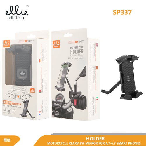 Ellietech SP337 Soporte para motocicleta para Telefono Movil 4.7 - 6.7 NOVEDAD