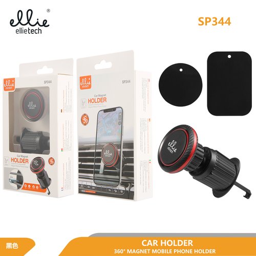 Ellietech SP344 Soporte Magnetico para Movil NOVEDAD