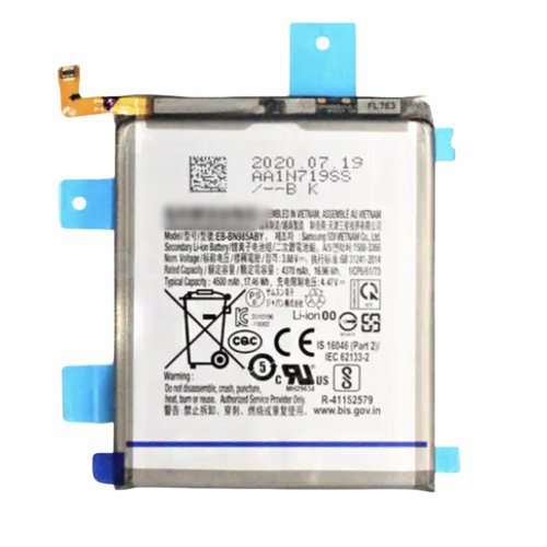 Batería, Galaxy Note 20 Ultra; SAM-N986 / N985 GH82-23333A SERVICE PACK