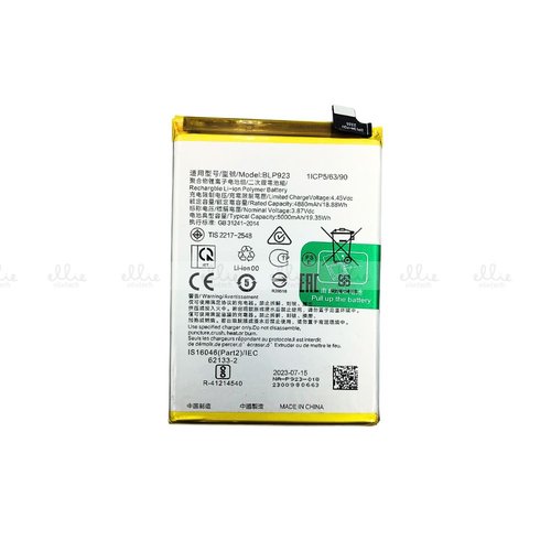 Batería Para OPPO A57 4G CPH2387 / A77 5G CPH2339 / A78 5G CPH2483 / A57S CPH2385 / OnePlus Nord N20 SE CPH2469 / Realme C51 BLP923