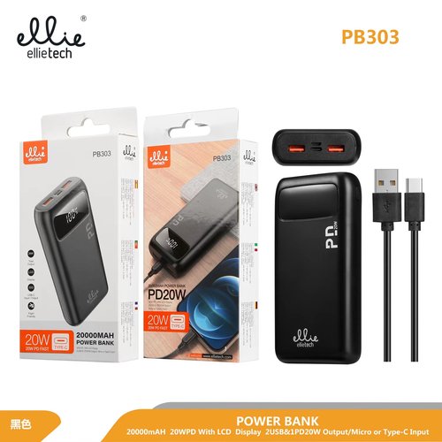 Ellietech PB303 Batería Externa 20000mAh Portatil 20W