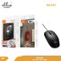 Ellietech MU103 Raton Con Cable - 2