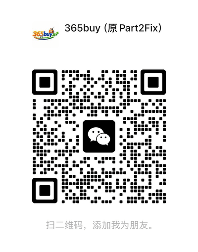 WeChat QR Code